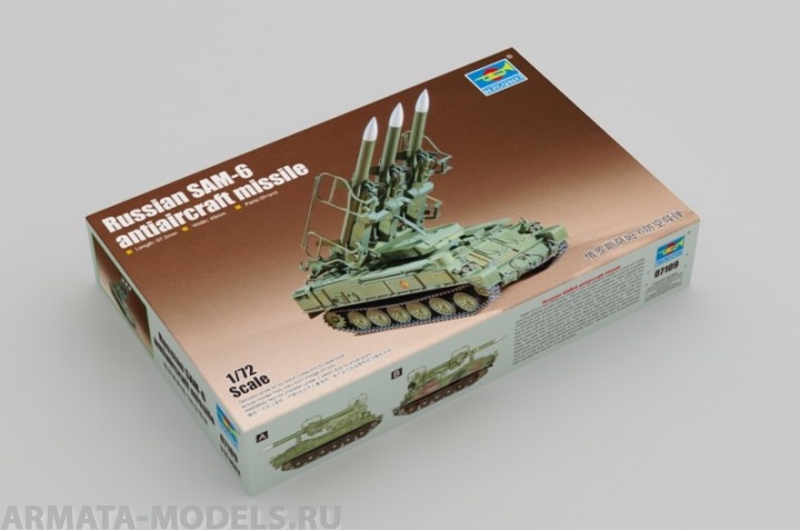 07109 САУ Russian SAM-6 Antiaircraft Missile Trumpeter