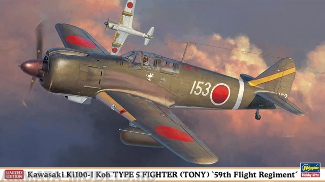 07350 Самолет  KAWASAKI KI100-I KOH TYPE 5 FIGHTER (TONY) 59TH FLIGHT REGIMENT Hasegawa