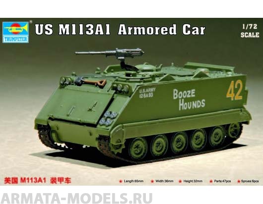 07238P Танк US M113A1 Trumpeter