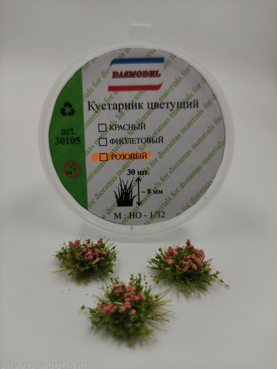 30105DAS Кустарник цветущий , розовый , 8мм / 30шт.