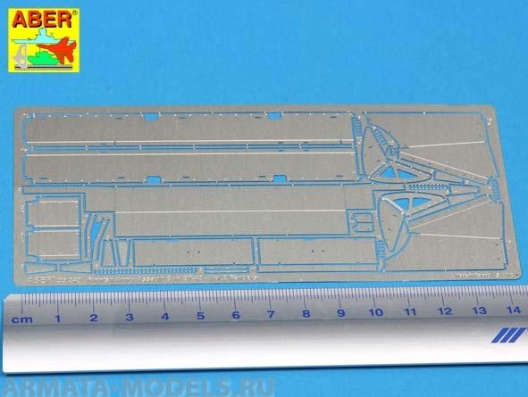 ABR-35-248  Дополнения для  Finish Army Assault BT-42 vol.2-Fenders для Tamiya 1/35