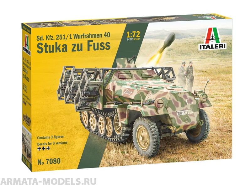 7080ИТ Бронетранспортер Sd. Kfz. 251/1 Wurfrahmen Stuka zu Fuss Italeri