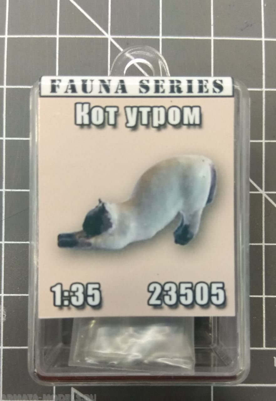 MT23505 Кот утром (белый металл, окрашено кистью) Mini Tank