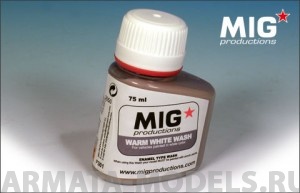 MIGP301  Смывка Белая