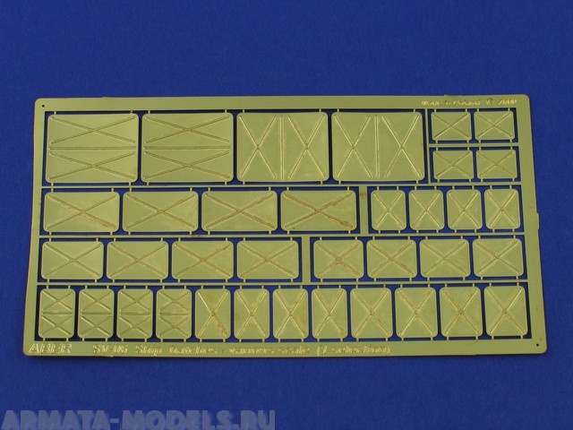 ABR-SV-06  Дополнения для  Ship hatches (1 selection) для  разных масштабов