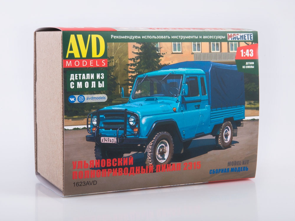 1623AVD Ульяновский пикап 2315 AVD Models