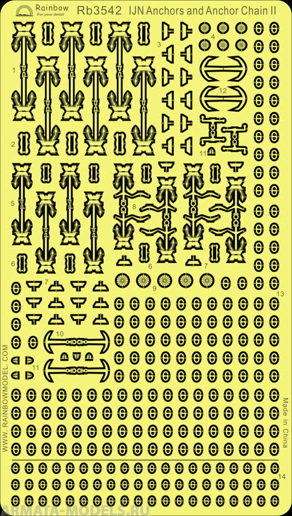 Rb3542 IJN Anchors and Anchor Chain II
