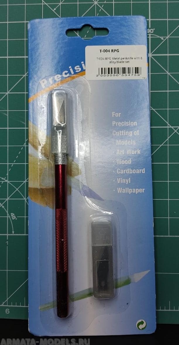 T-004 RPG Металлический нож с комплектом лезвий (6 шт) Metal penknife with 6 alloy blade set