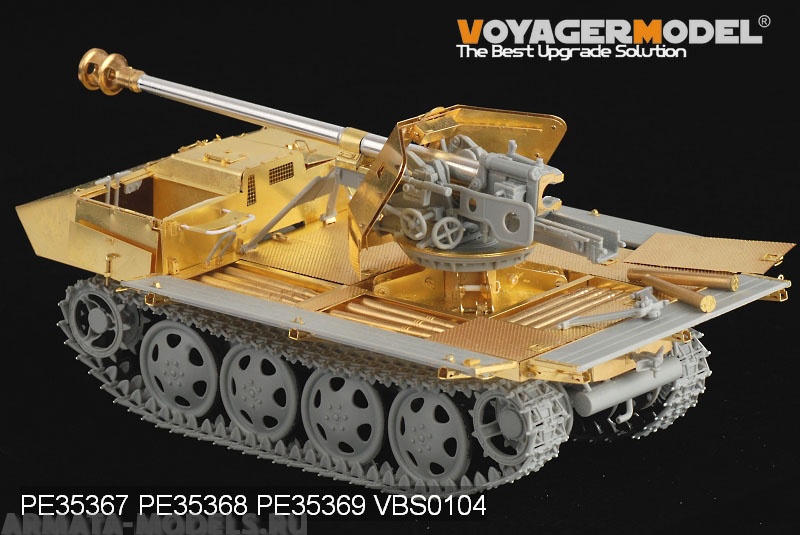 PE35369 Набор фототравления для 1/35 WWII German 75mm PaK 40/4 auf Steyr RSO Fighting Platform (AMMO INCLUD?(For DRAGON 6640)
