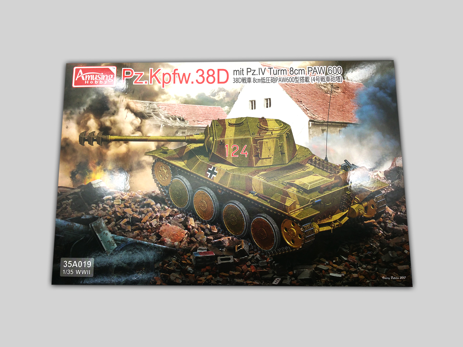 AH35A019 Немецкий средний танк Panzer Pz.Kpfw.38D mit Pz.IV Turm 8cm PAW 600 Amusing Hobby