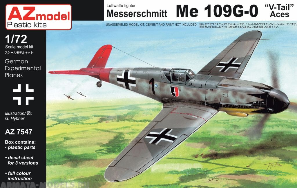 AZ7547 Messerschmitt Bf 109G-0 AZmodel Plastic kits