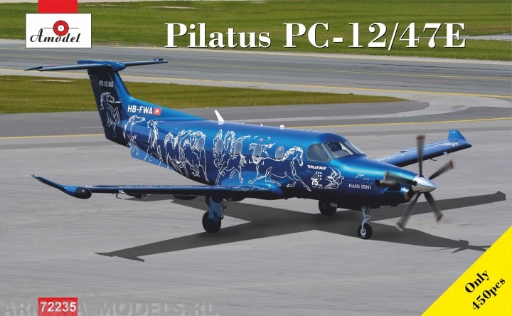 AM72235 Самолет Pilatus PC12/47E  HB-FWA Amodel