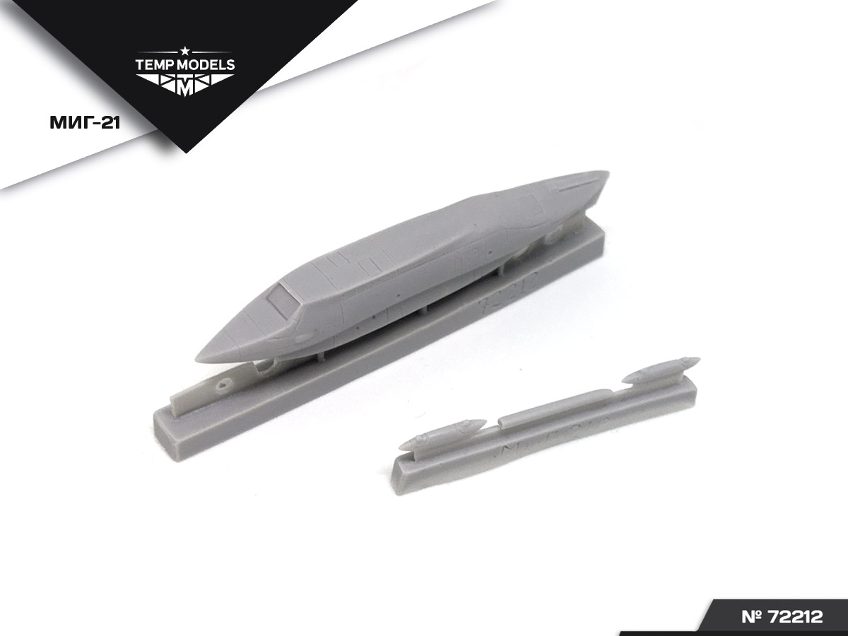 72212TMP Разведывательный контейнер Д для Миг-21Р