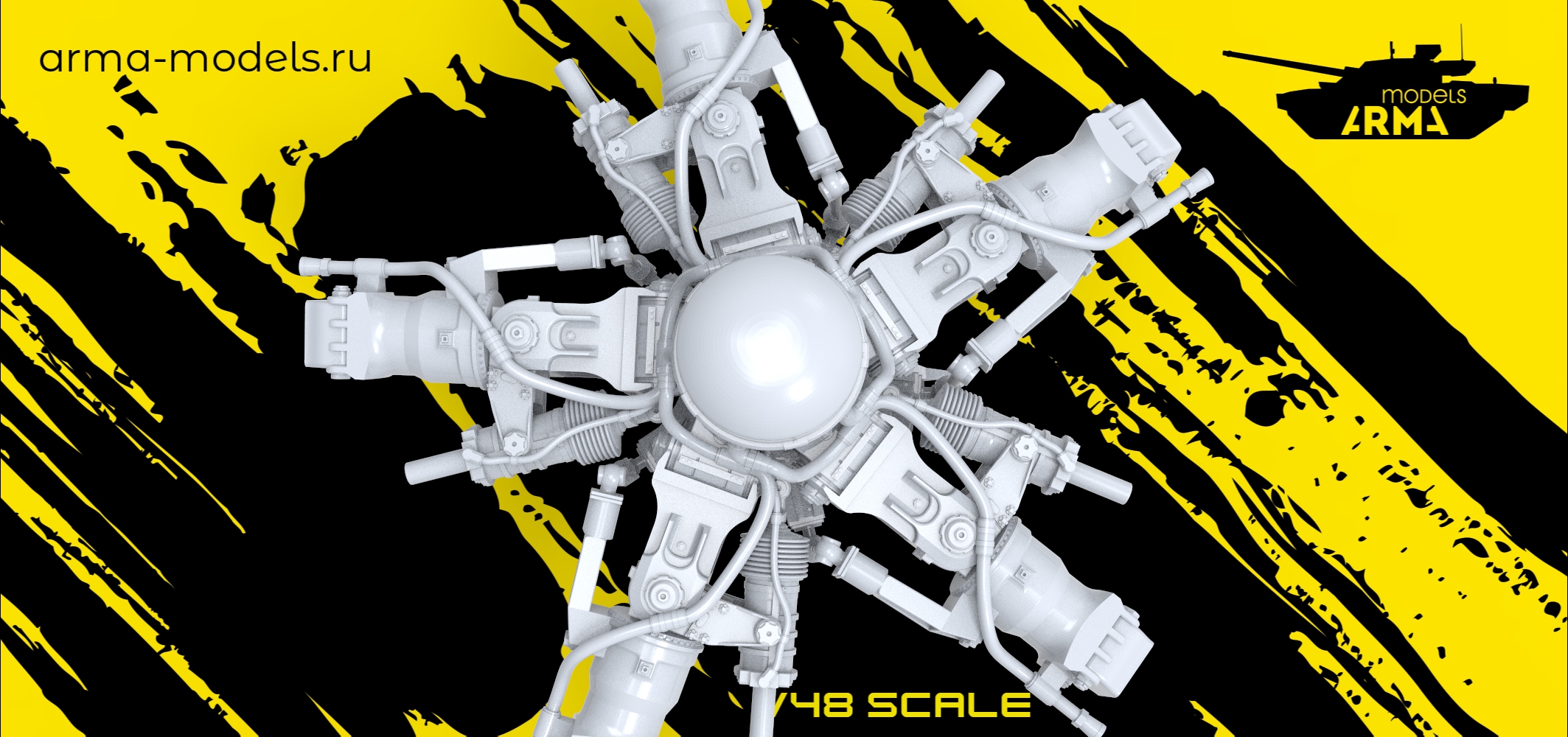 AM48245 Втулка несущего винта и автомат перекоса Ми-8 ультрадетализированная Neo