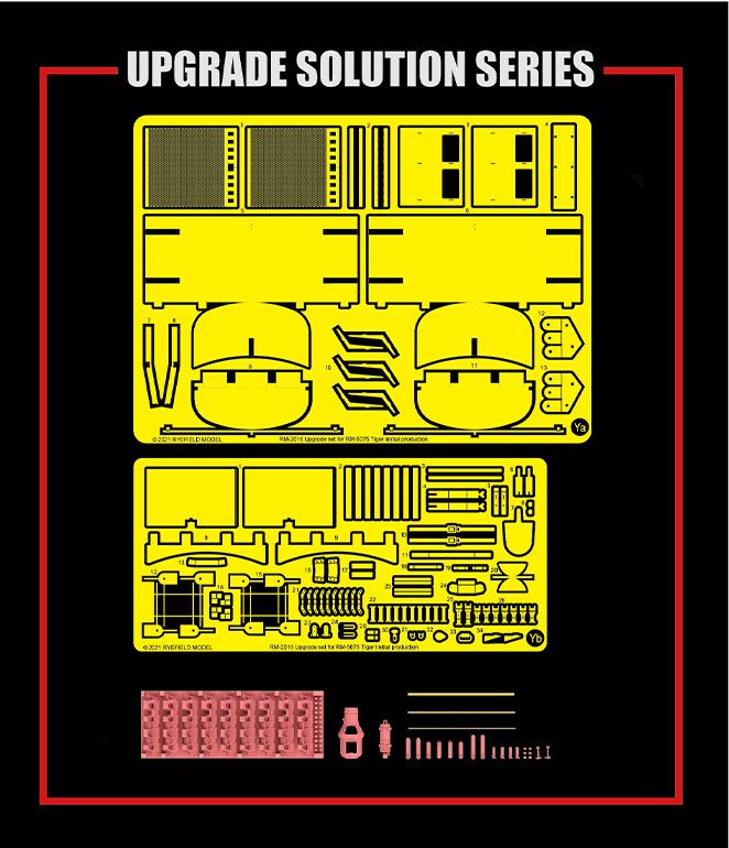 RM-2016 Upgrade set for 5075 Tiger I 100#