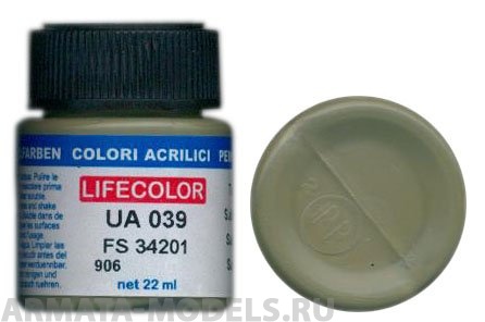 UA039 Краска акриловая TAN FS 34201