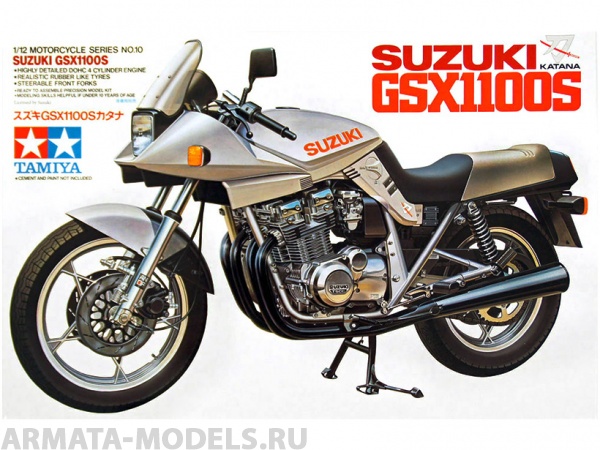 14010T Suzuki GSX1100S Katana Tamiya