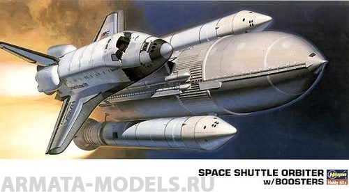 10729 Набор:  Космический корабль Space Chuttle with boosters and launching mount Hasegawa