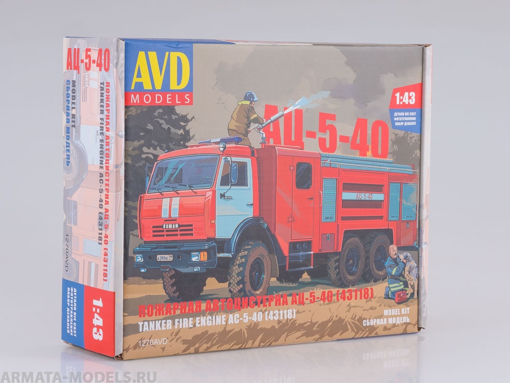 1270AVD Сборная модель АЦ-5-40 (43118) AVD Models