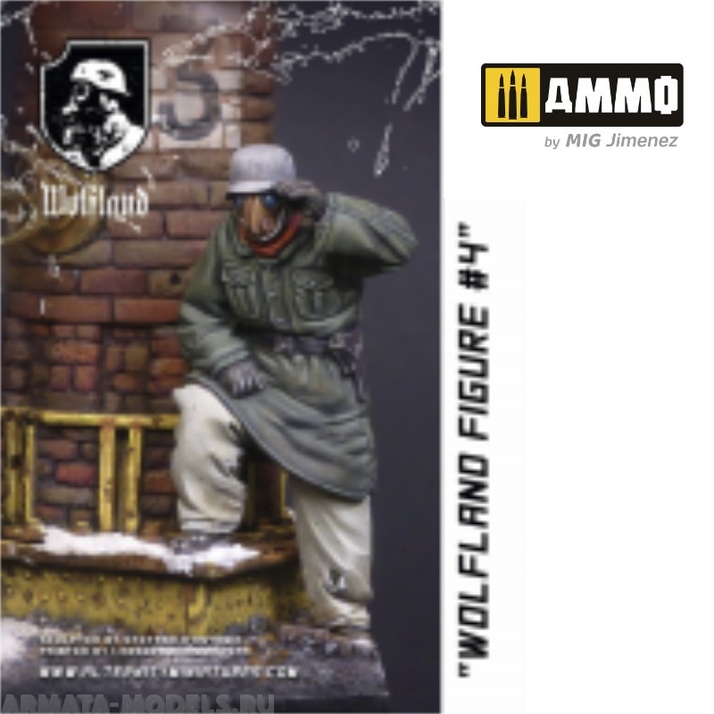 MR-AM66 Миниатюра Wolfland Figure 4 Alternity Miniatures