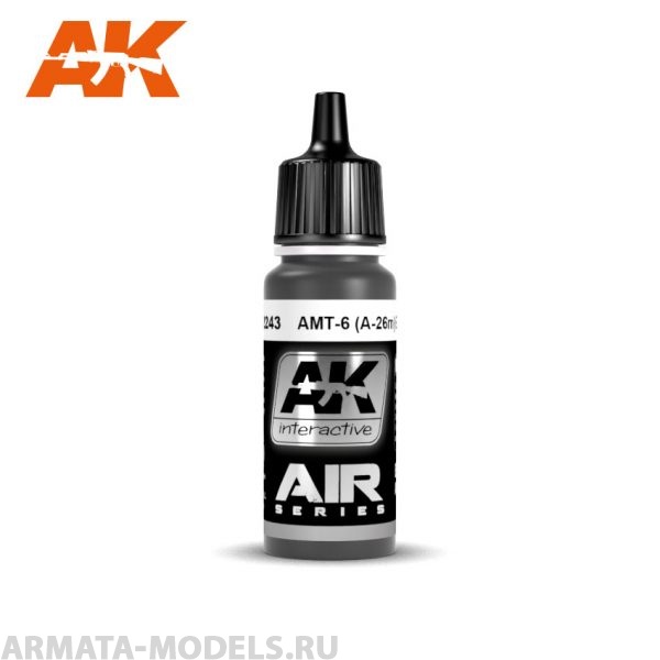 AK2243 Акриловая краска AMT-7 (A-26m) Black