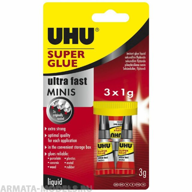 45415UHU КЛЕЙ УНИВЕРСАЛЬНЫЙ СЕКУНДНЫЙ UHU SUPER GLUE 3*1Г БЛИСТЕР