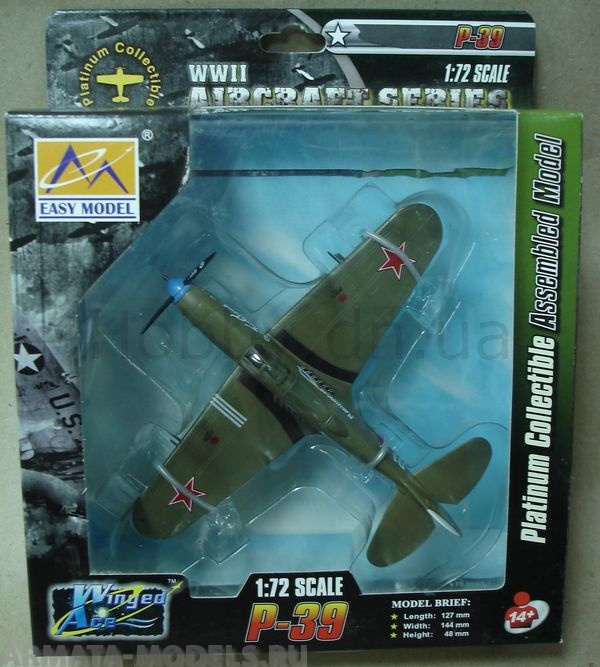 36321 Самолёт  P-39 N-0 Russia AF   Easy Model