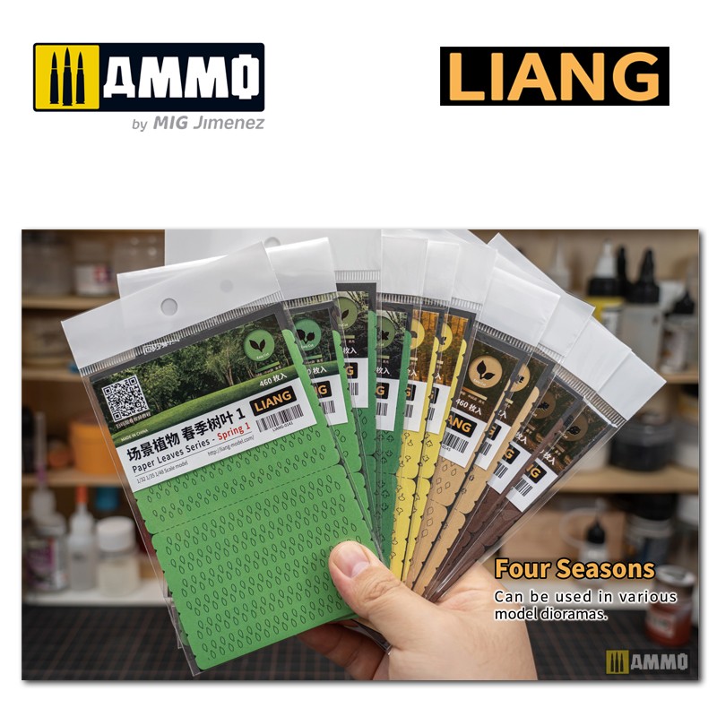 LIANG-0150 Набор декораций Paper Leaves Series - Summer 2
