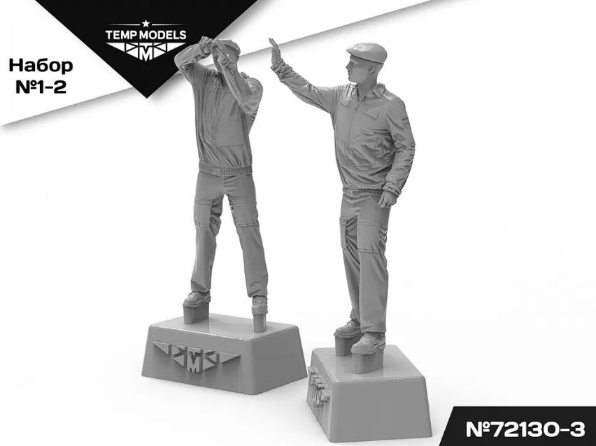 72130-3TMP Техники ВКС РФ. Набор No. 1-2-3 1/72 Temp Models