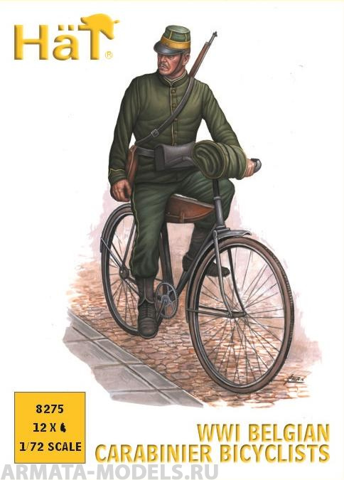 HAT8275 Фигуры WWI Belgian Carabinier Bicyclists 1/72 HAT HAT