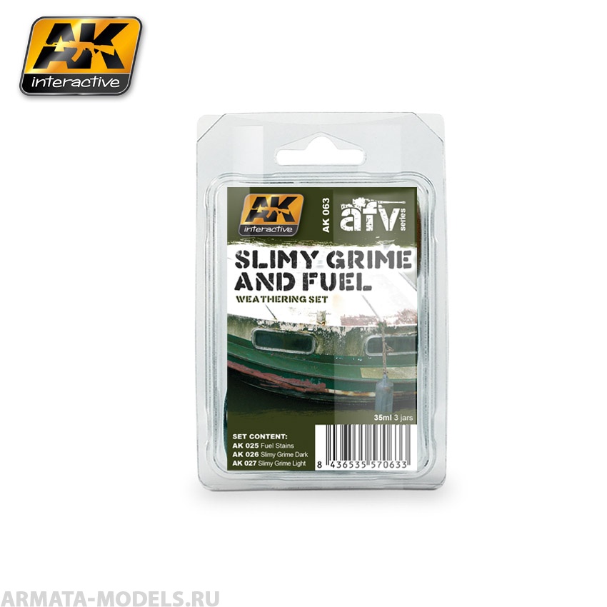 AK063 Набор эффектов для иммитации  грязевых и топливных эффектов SLIMY GRIME AND FUEL SET