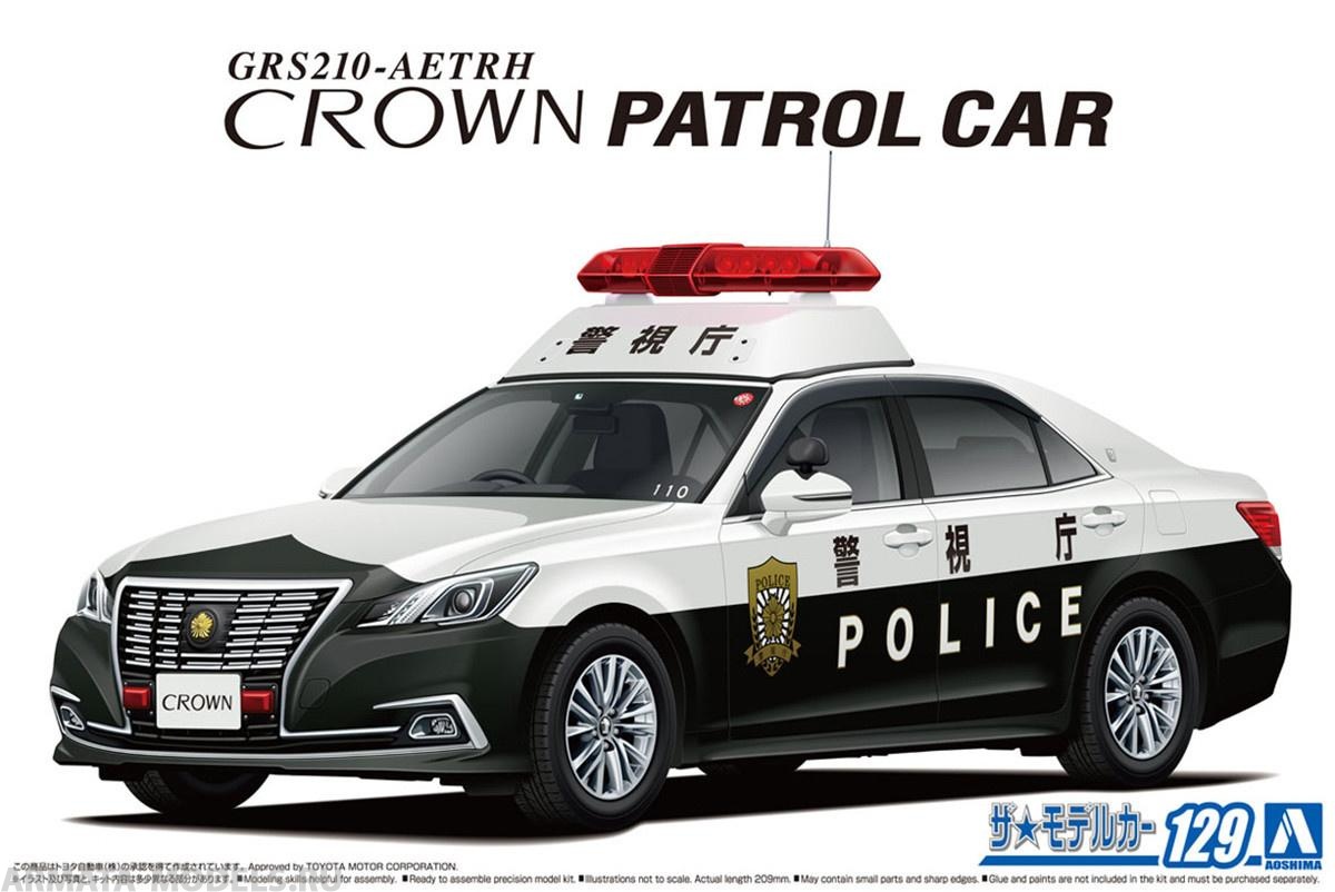 05999 Toyota Crown GRS210 Patrol Car '16 Aoshima