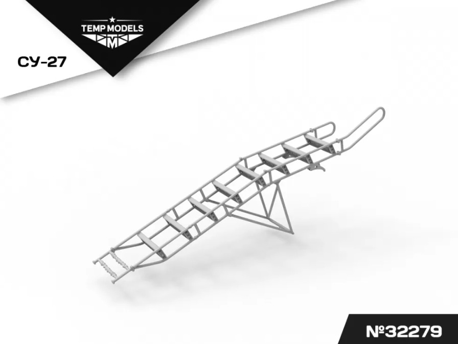 32279TMP СТРЕМЯНКА ДЛЯ СУ-27