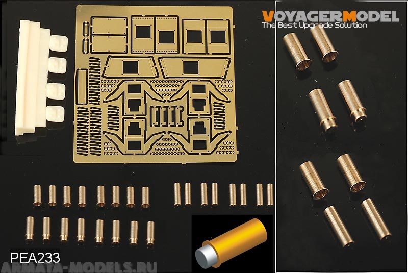 PEA233 Набор фототравления для 1/35 Modren HUMVEE Family Smoke Discharger (4 PECS)