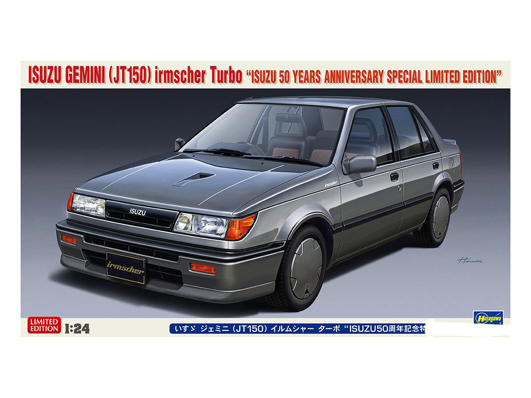 20586-Автомобиль ISUZU GEMINI (JT150) (Limited Edition) Hasegawa