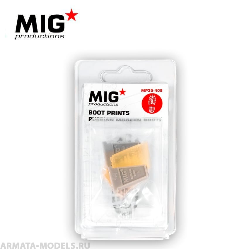 MP35-408 аксессуары для моделей из пластика BOOT PRINTS  Russian Modern Boots MIG Productions