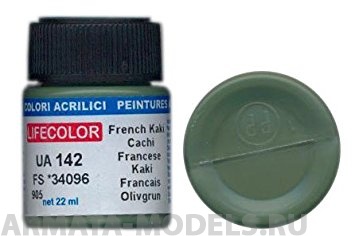 UA142 Краска акриловая KAKI FRANCAIS FS *34096