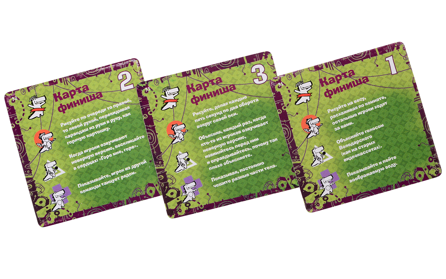 MAG114963 Крокодил Мини