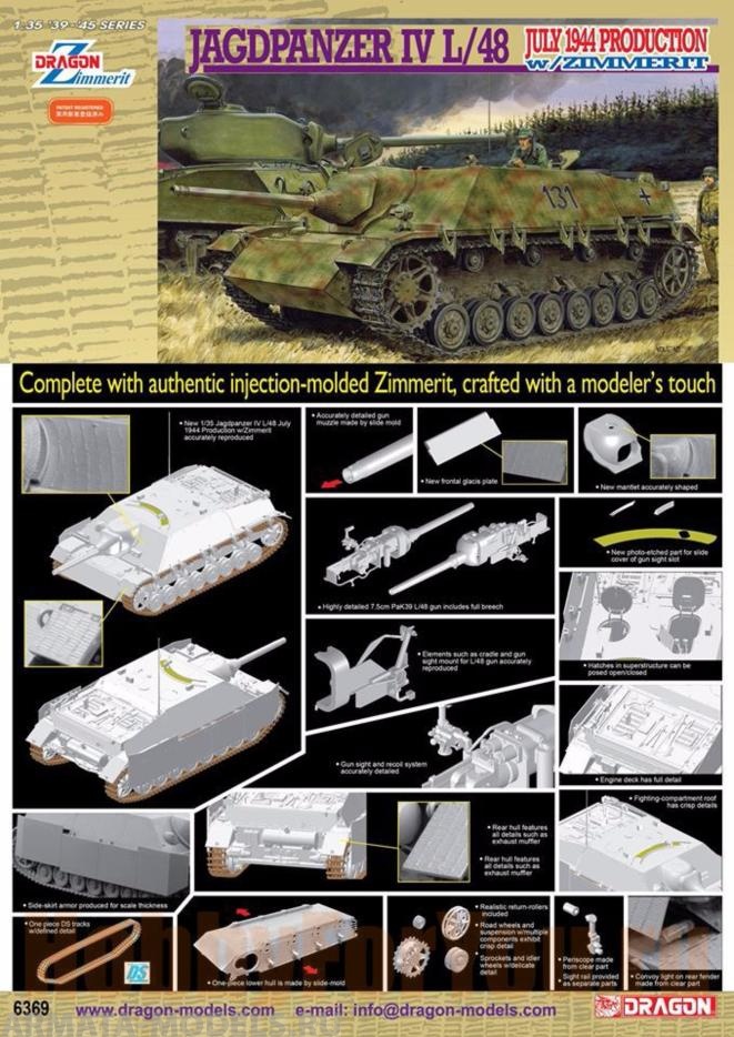 6369Д  Немецкий истребитель танков JAGDPANZER IV L48 Dragon