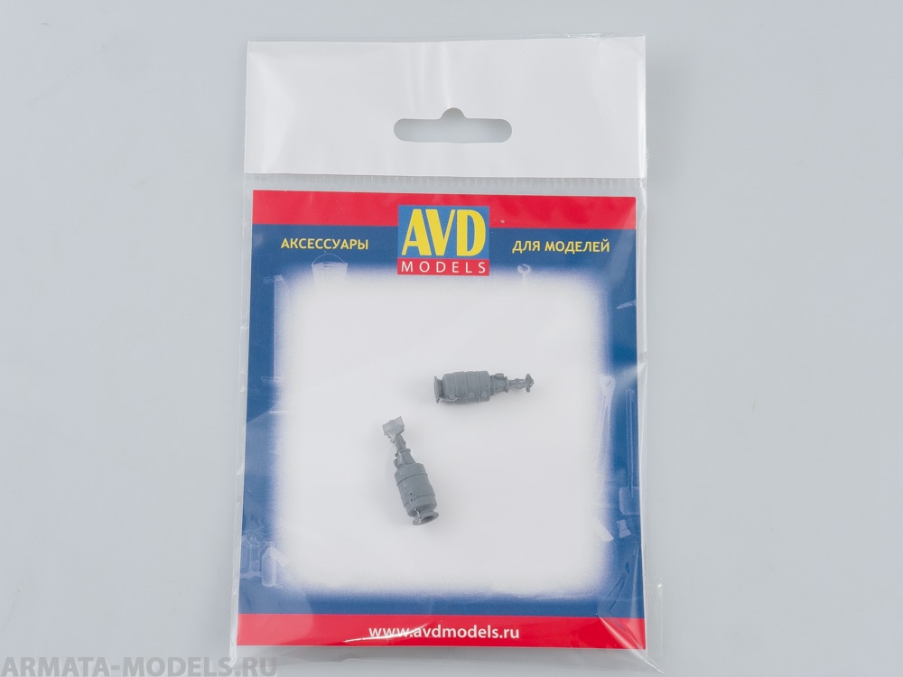 AVD143010002 Ацетиленовый генератор (2 шт)