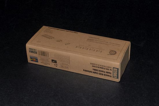 02061P French R35 Light Infantry Tank Track Links