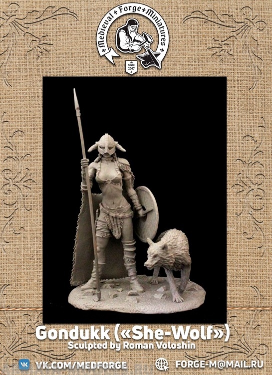 D-75-001 Фигура Гондукк («Волчица») 75мм Medieval Forge Miniatures