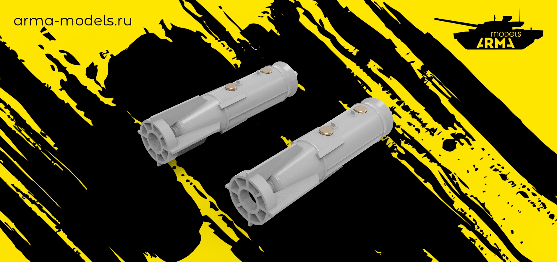 AM48164 Бомбы ФАБ-250 Магнето (2 шт. + 4 магнита)