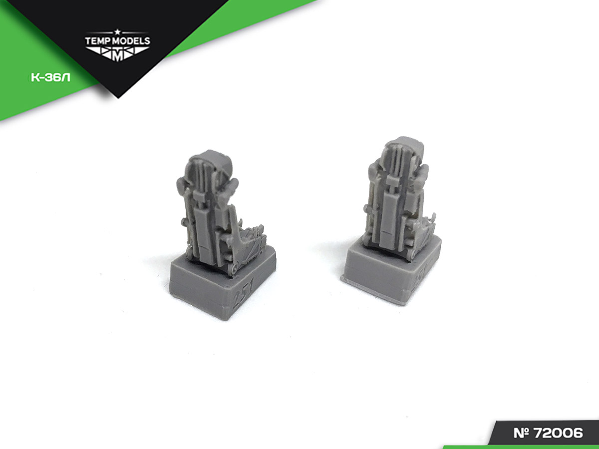 72006TMP Кресло катапультное К-36Л