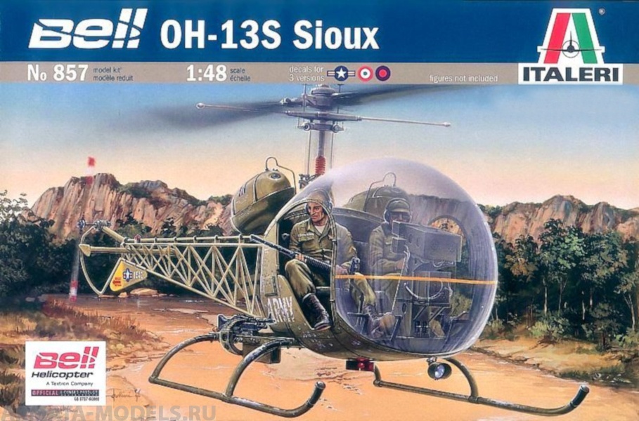 857SИТ Вертолёт ОН-13 Italeri
