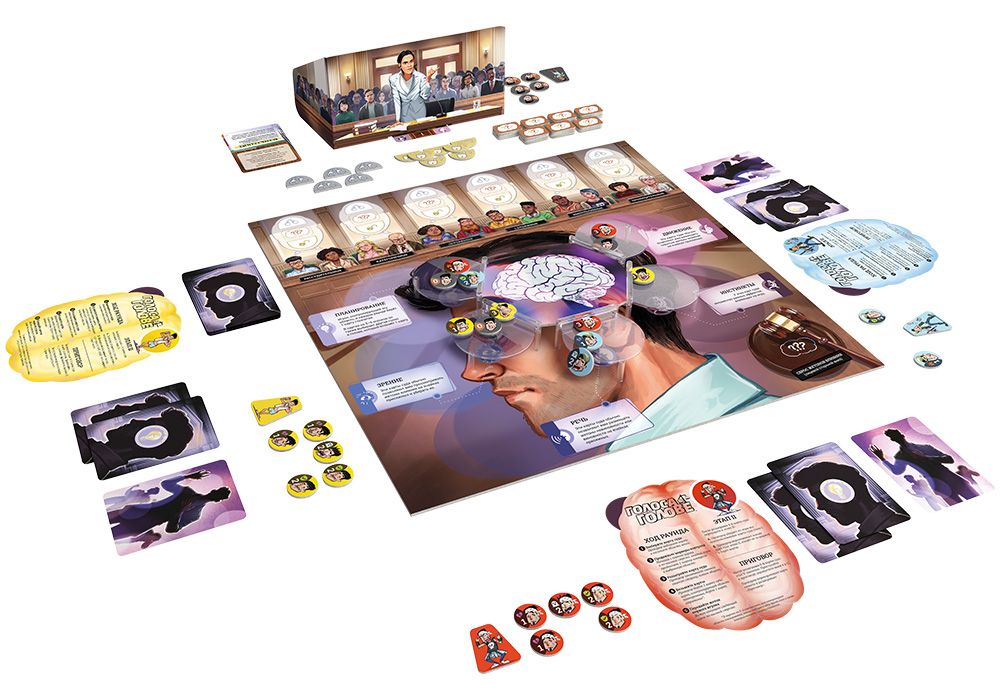 915540HW Голоса в голове