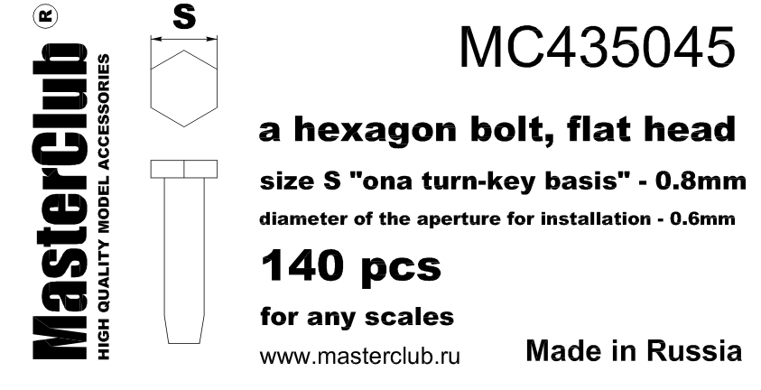 MC435045  плоская головка болта, размер под ключ -0.8mm;  диаметр отверстия для монтажа-0.6mm; 140 шт.