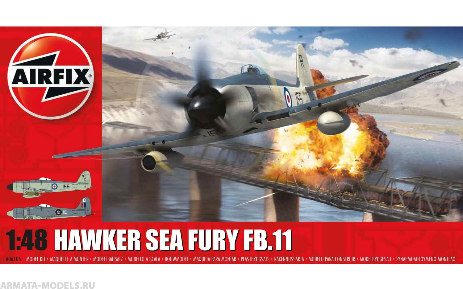 A06105 Сборная модель Самолета Hawker Sea Fury FB.11 Airfix
