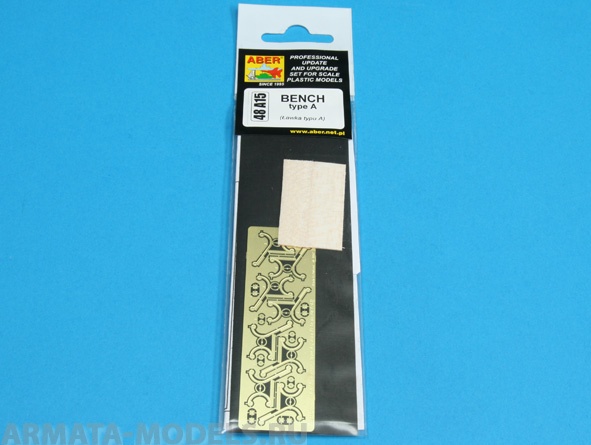 ABR-48-A15  Дополнения для  Bench type A для  1/48