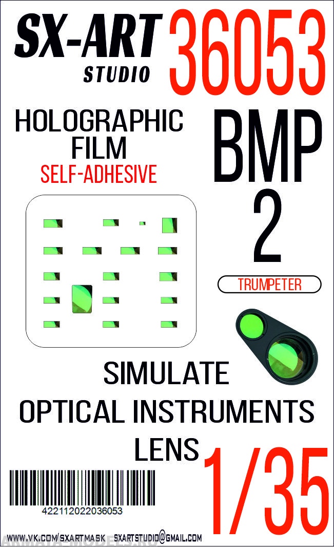 36053SX Имитация смотровых приборов BMP-2 (Trumpeter)